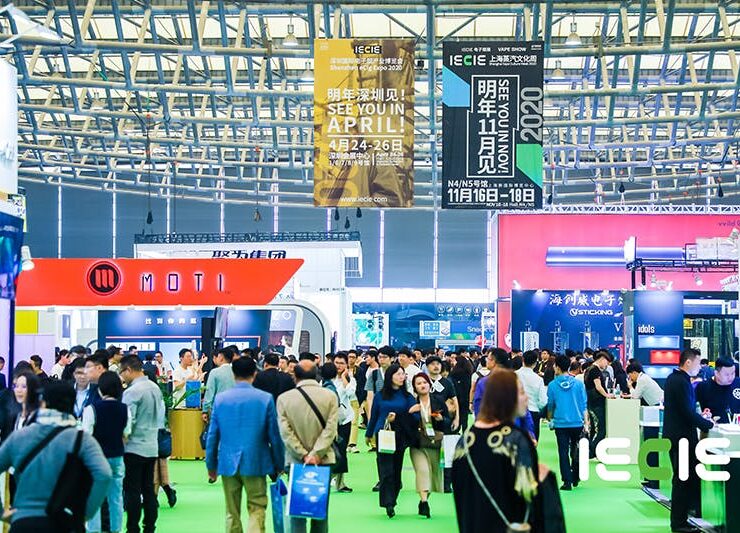 IECIE Shanghai: The First Large Professional Vape Expo of 2021 in China